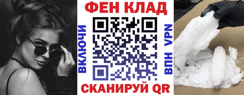 Амфетамин 98%  Бикин 