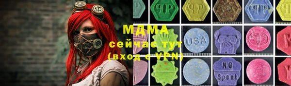 mix Белоозёрский