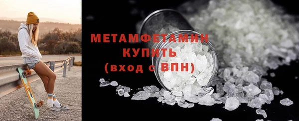 jwh Белокуриха