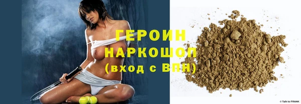 дмт Беломорск