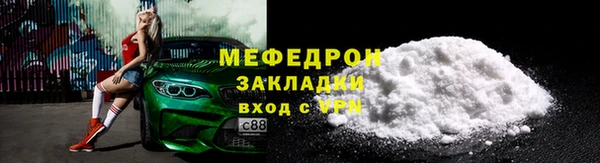 mix Белоозёрский