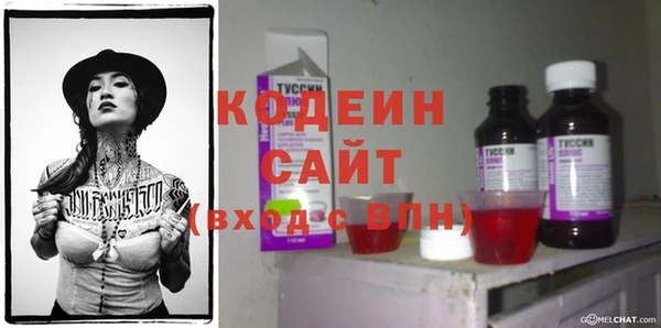 бошки Остров