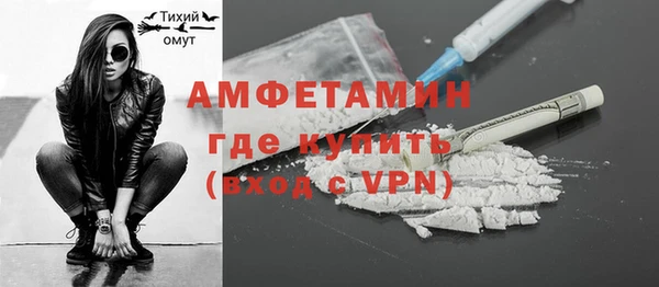 mdpv Новокубанск