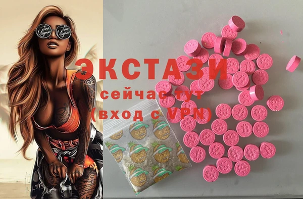 дмт Беломорск