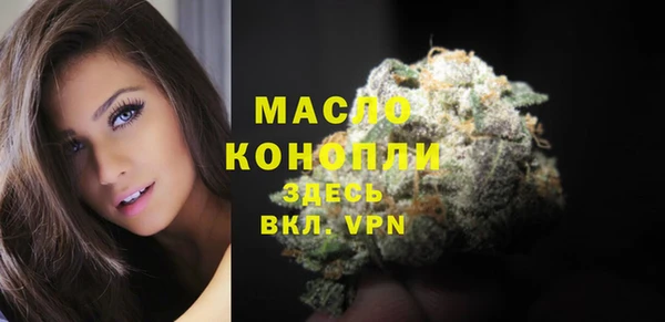 дмт Беломорск