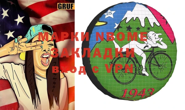 jwh Белокуриха