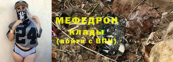 дмт Беломорск