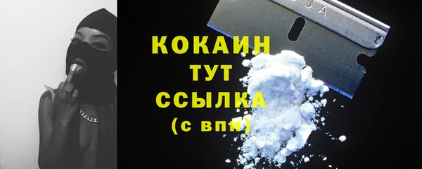 mix Белоозёрский