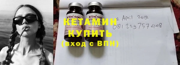 дмт Беломорск