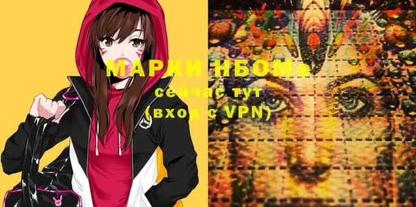 mix Белоозёрский