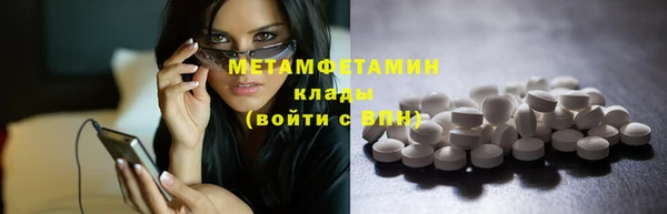 jwh Белокуриха