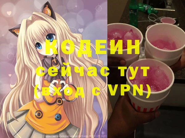 дмт Беломорск