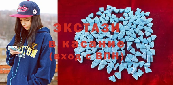 дистиллят марихуана Бородино