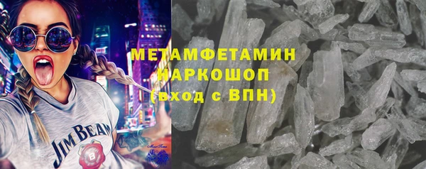 jwh Белокуриха