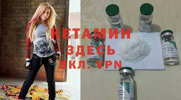 кокаин Новодвинск