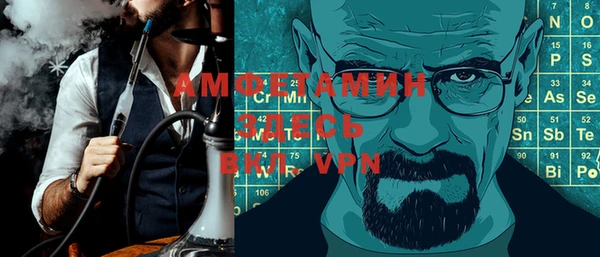 mix Белоозёрский
