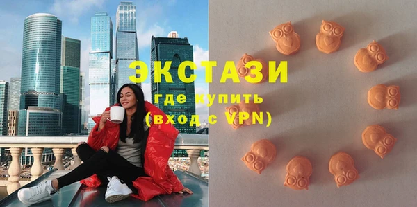 jwh Белокуриха