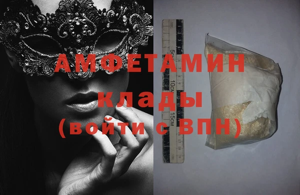 мдпв Бронницы