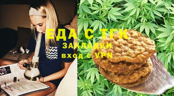 jwh Белокуриха