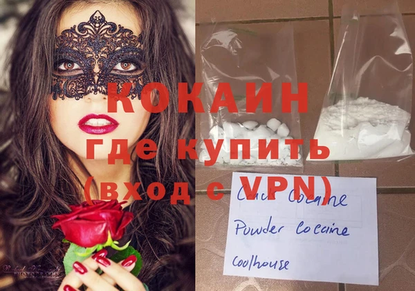jwh Белокуриха
