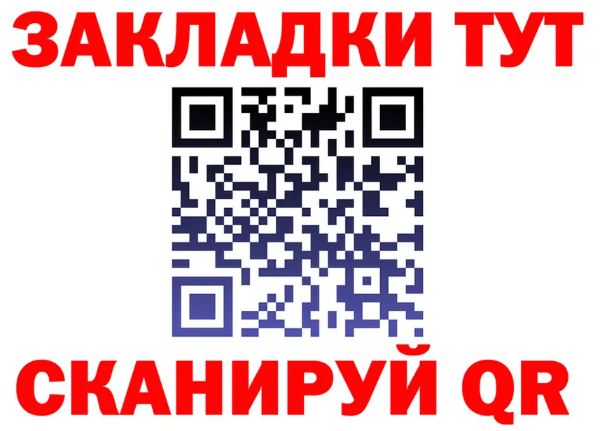 КЕТАМИН VHQ зеркало shop OMG Бикин